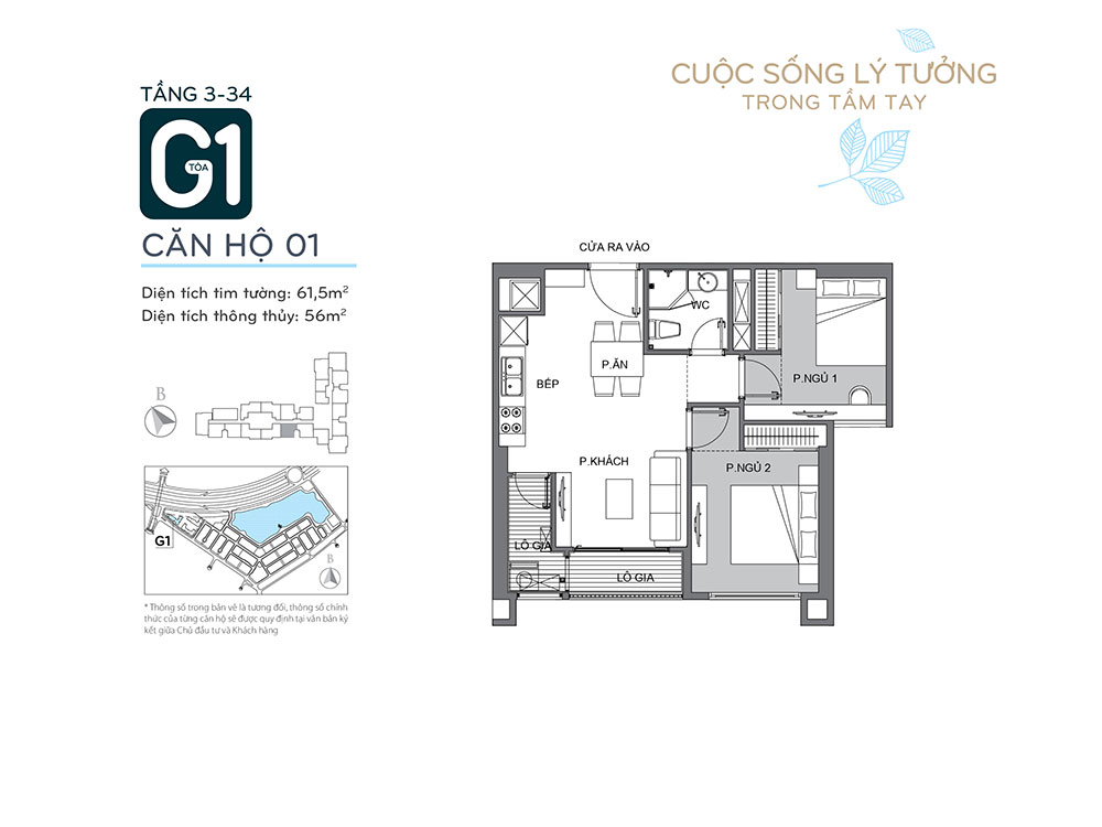 mat-bang-can-ho-01-toa-g1-vinhomes-green-bay