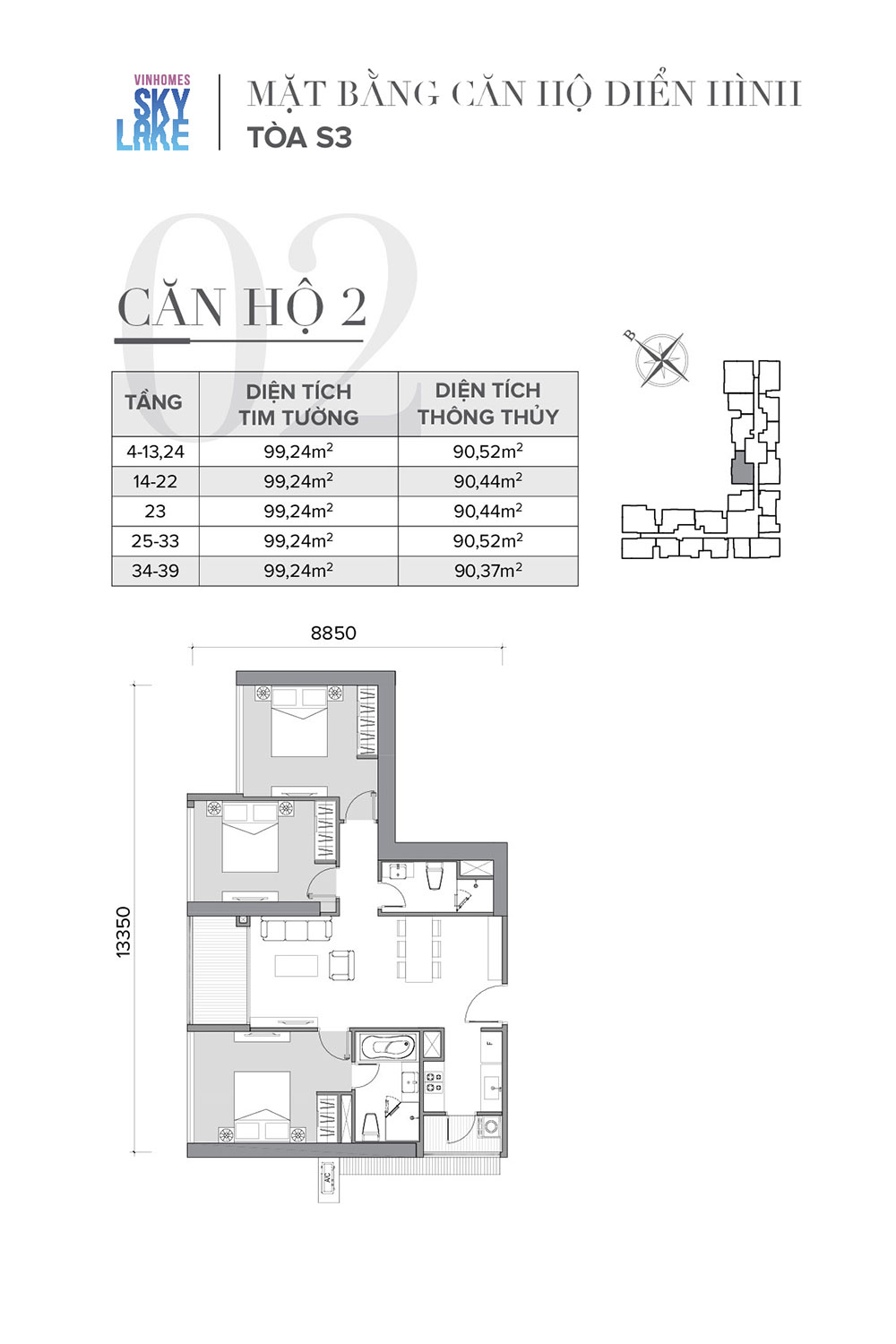 mat-bang-can-ho-02-toa-s3-vinhomes-skylake