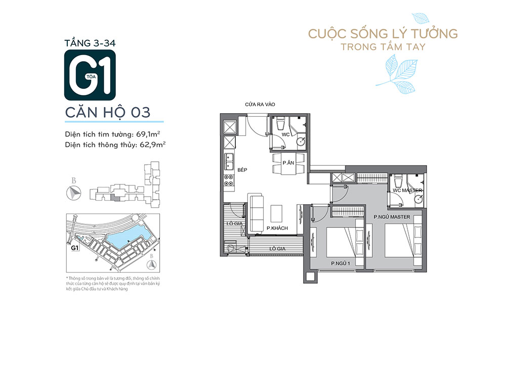 mat-bang-can-ho-03-toa-g1-vinhomes-green-bay