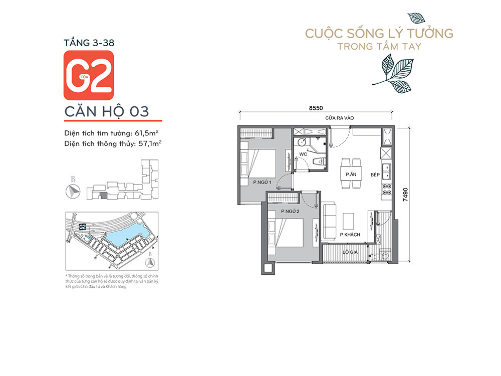 mat-bang-can-ho-03-toa-g2-vinhomes-green-bay