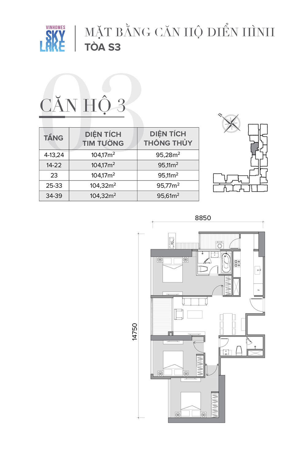 mat-bang-can-ho-03-toa-s3-vinhomes-skylake