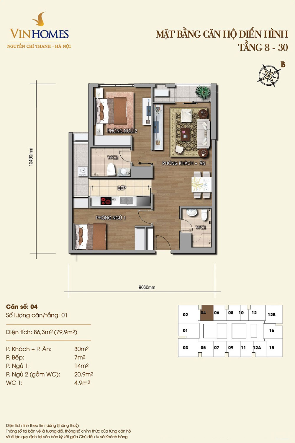 mat-bang-can-ho-04-vinhomes-nguyen-chi-thanh