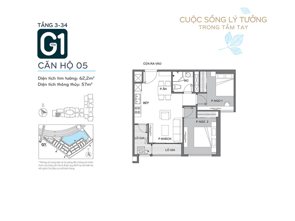 mat-bang-can-ho-05-toa-g1-vinhomes-green-bay