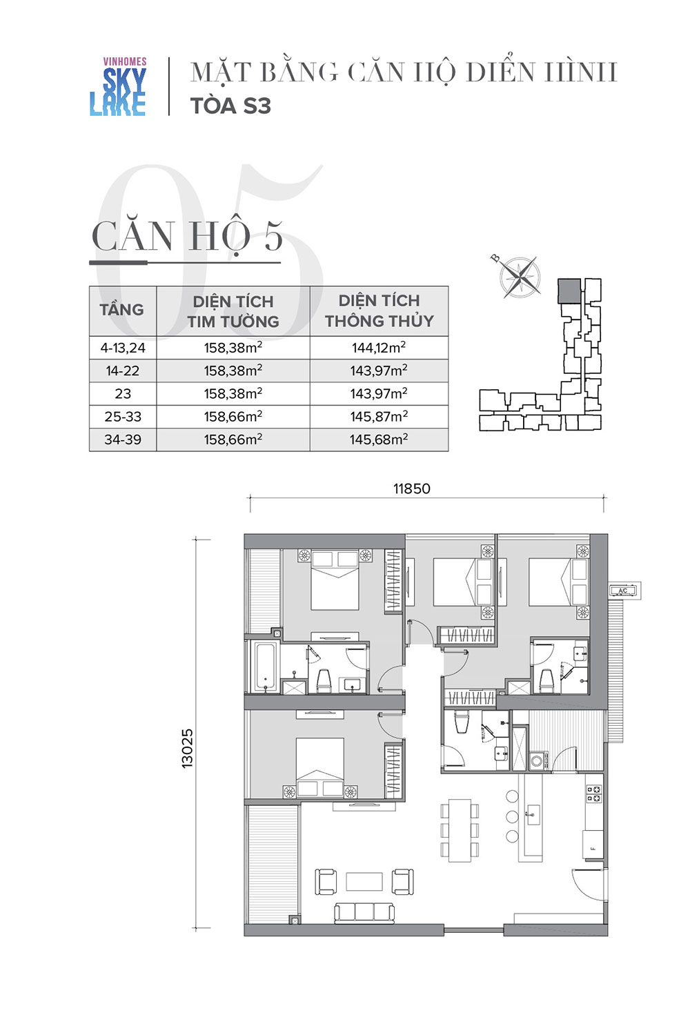 mat-bang-can-ho-05-toa-s3-vinhomes-skylake