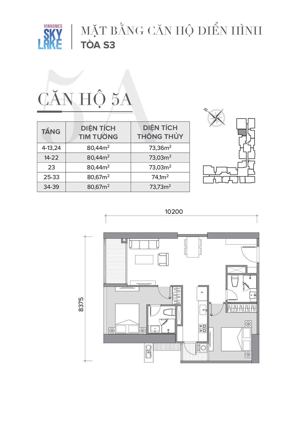 mat-bang-can-ho-05a-toa-s3-vinhomes-skylake