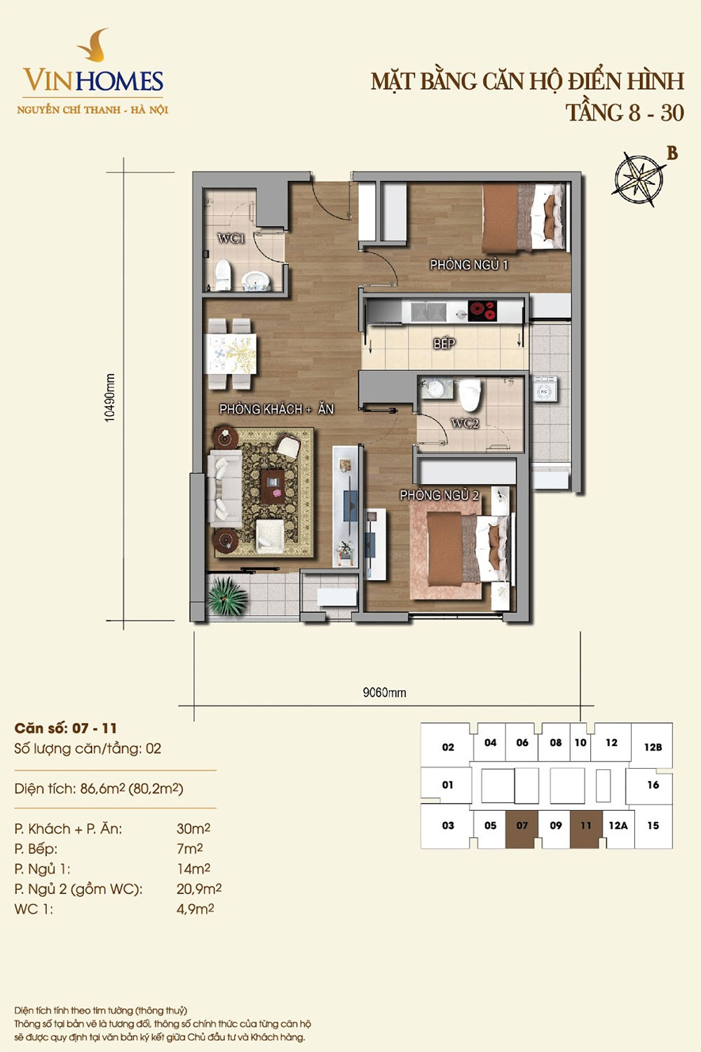 mat-bang-can-ho-07-11-vinhomes-nguyen-chi-thanh