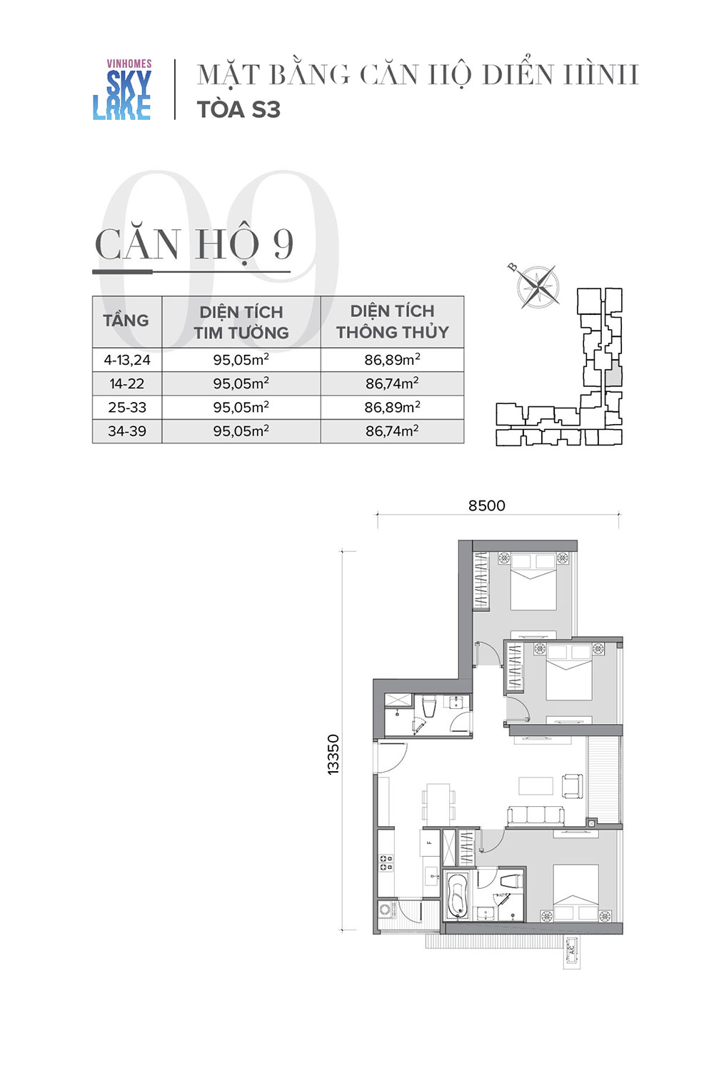 mat-bang-can-ho-09-toa-s3-vinhomes-skylake