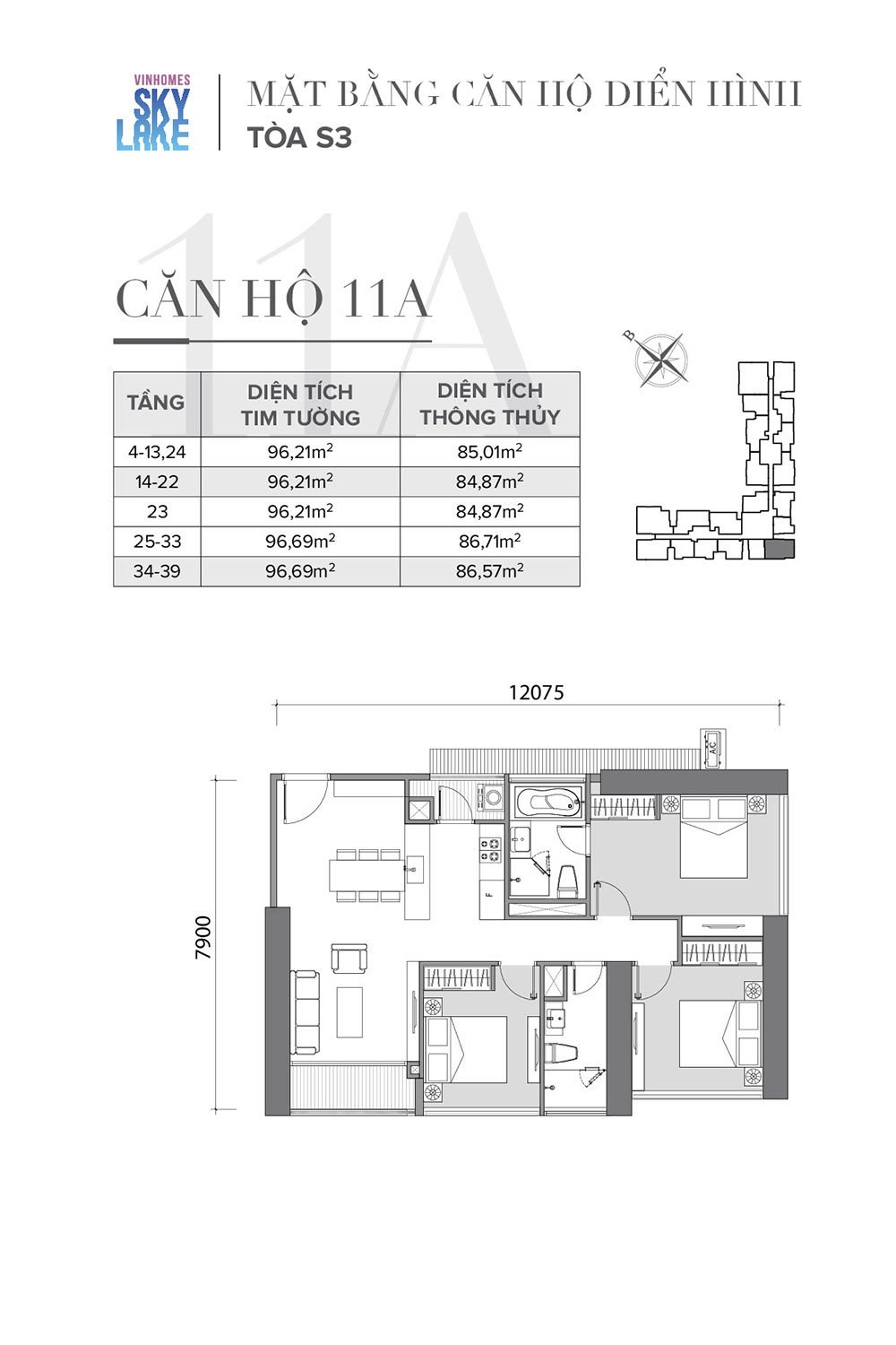 mat-bang-can-ho-11a-toa-s3-vinhomes-skylake