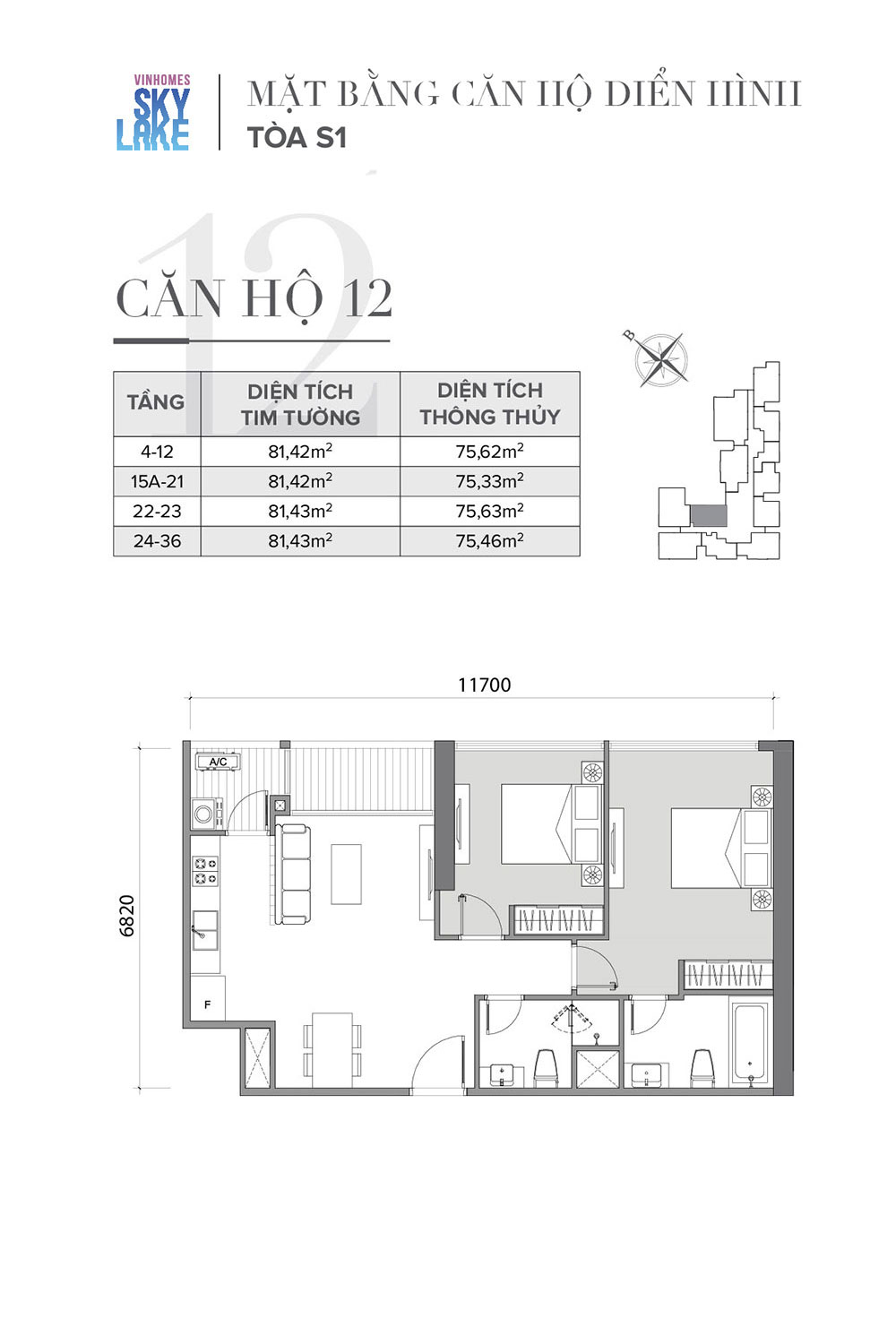 mat-bang-can-ho-12-toa-s1-vinhomes-skylake