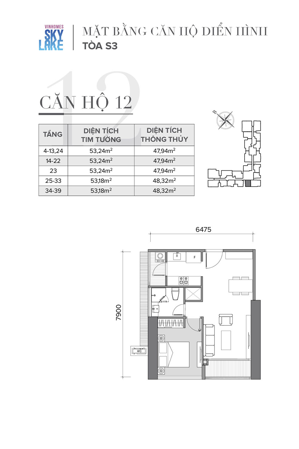 mat-bang-can-ho-12-toa-s3-vinhomes-skylake