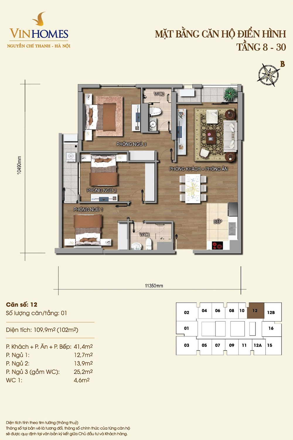 mat-bang-can-ho-12-vinhomes-nguyen-chi-thanh