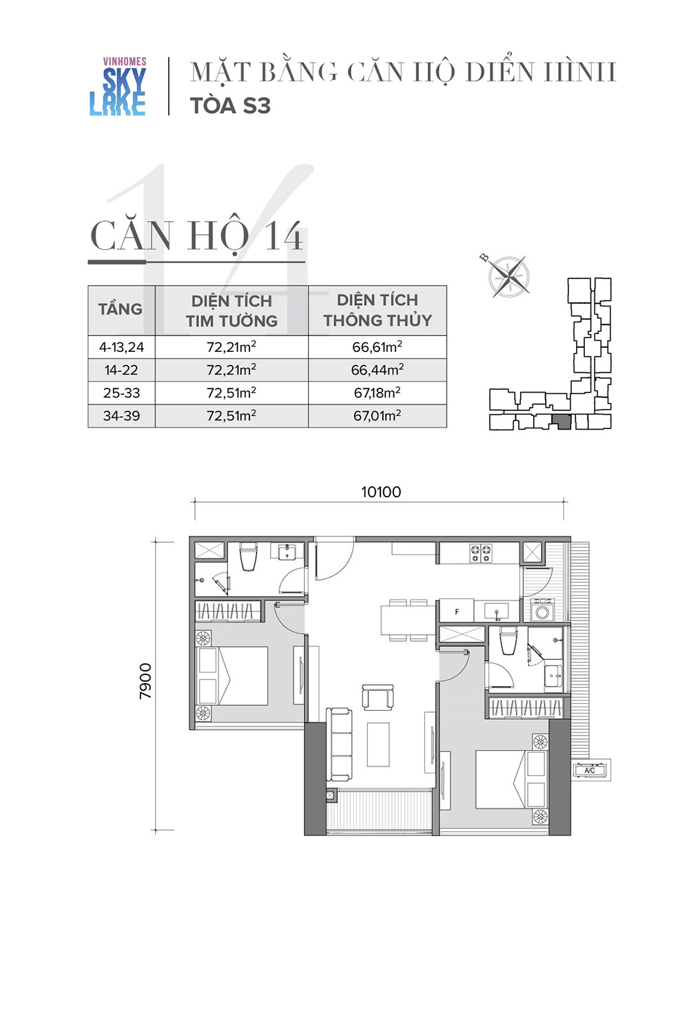 mat-bang-can-ho-14-toa-s3-vinhomes-skylake