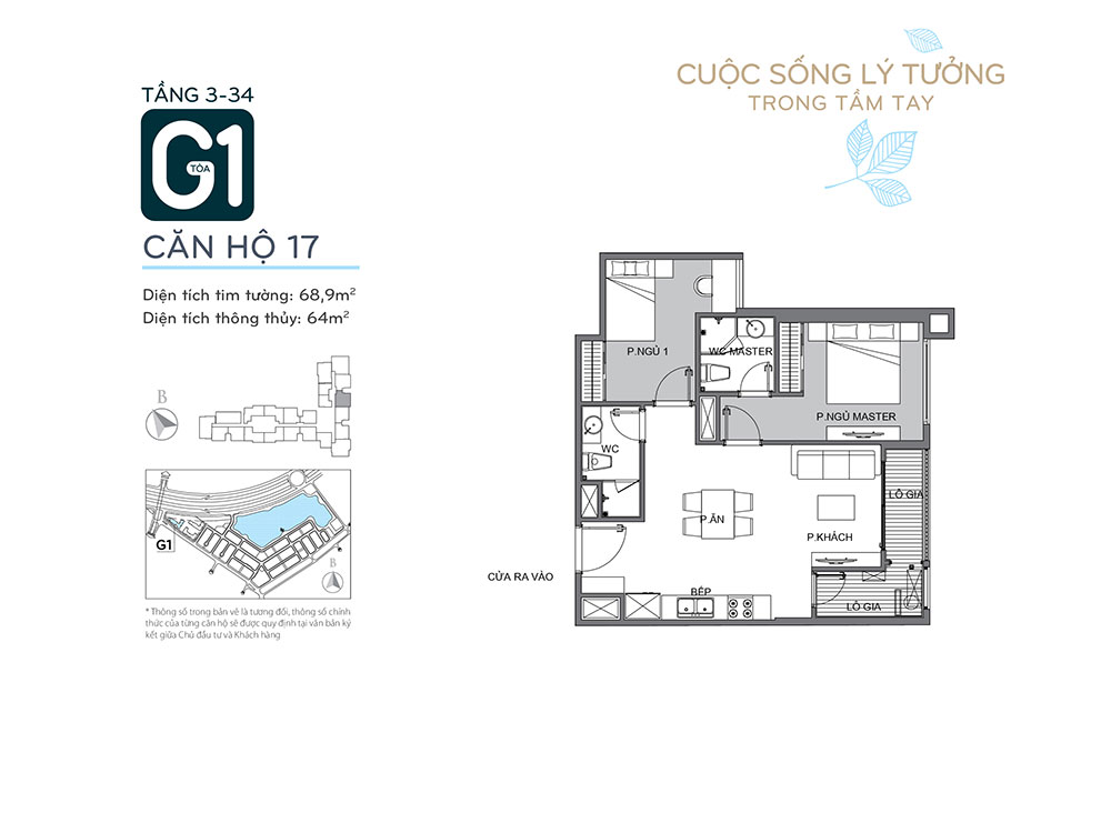 mat-bang-can-ho-17-toa-g1-vinhomes-green-bay