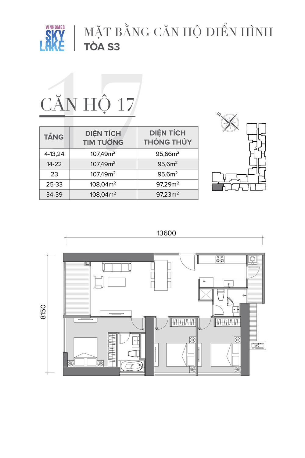 mat-bang-can-ho-17-toa-s3-vinhomes-skylake