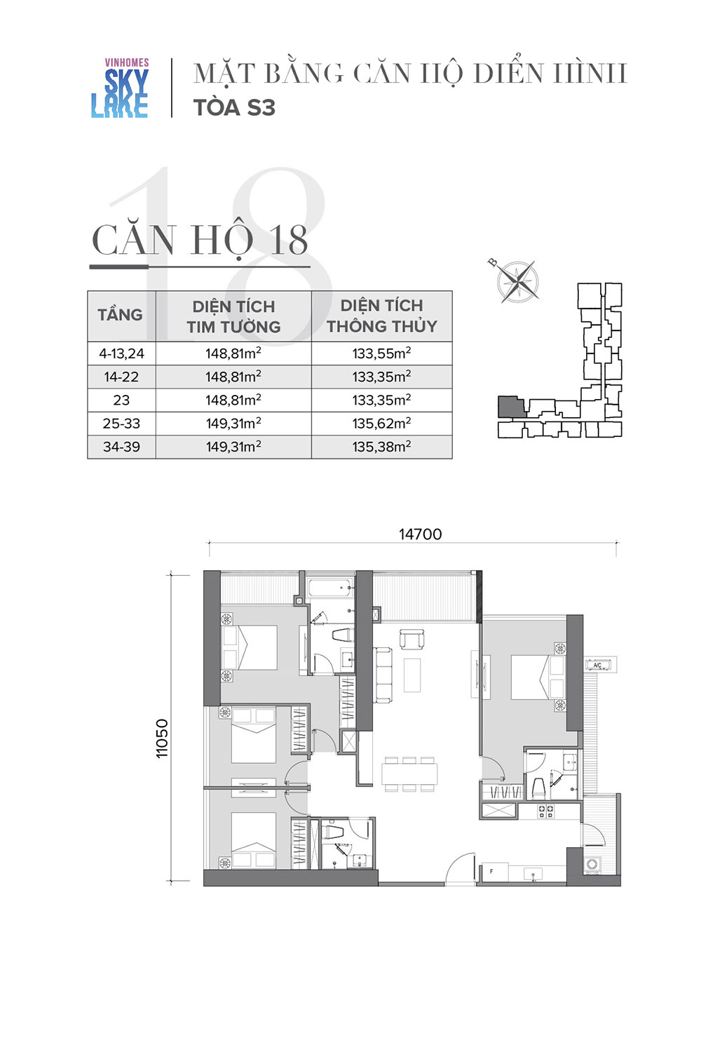 mat-bang-can-ho-18-toa-s3-vinhomes-skylake