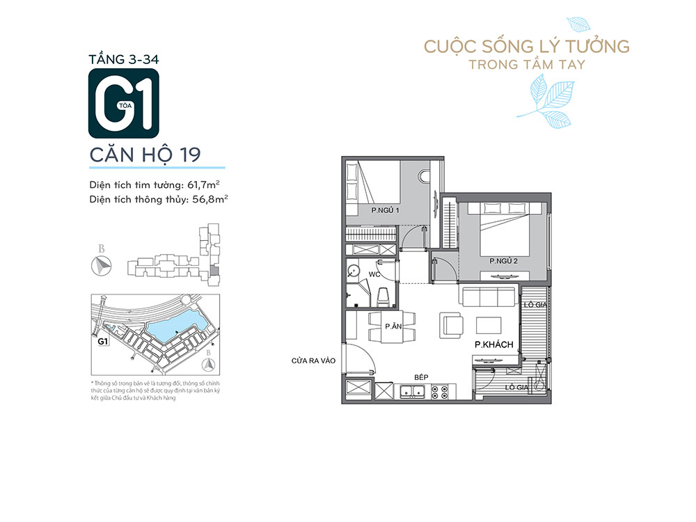 mat-bang-can-ho-19-toa-g1-vinhomes-green-bay