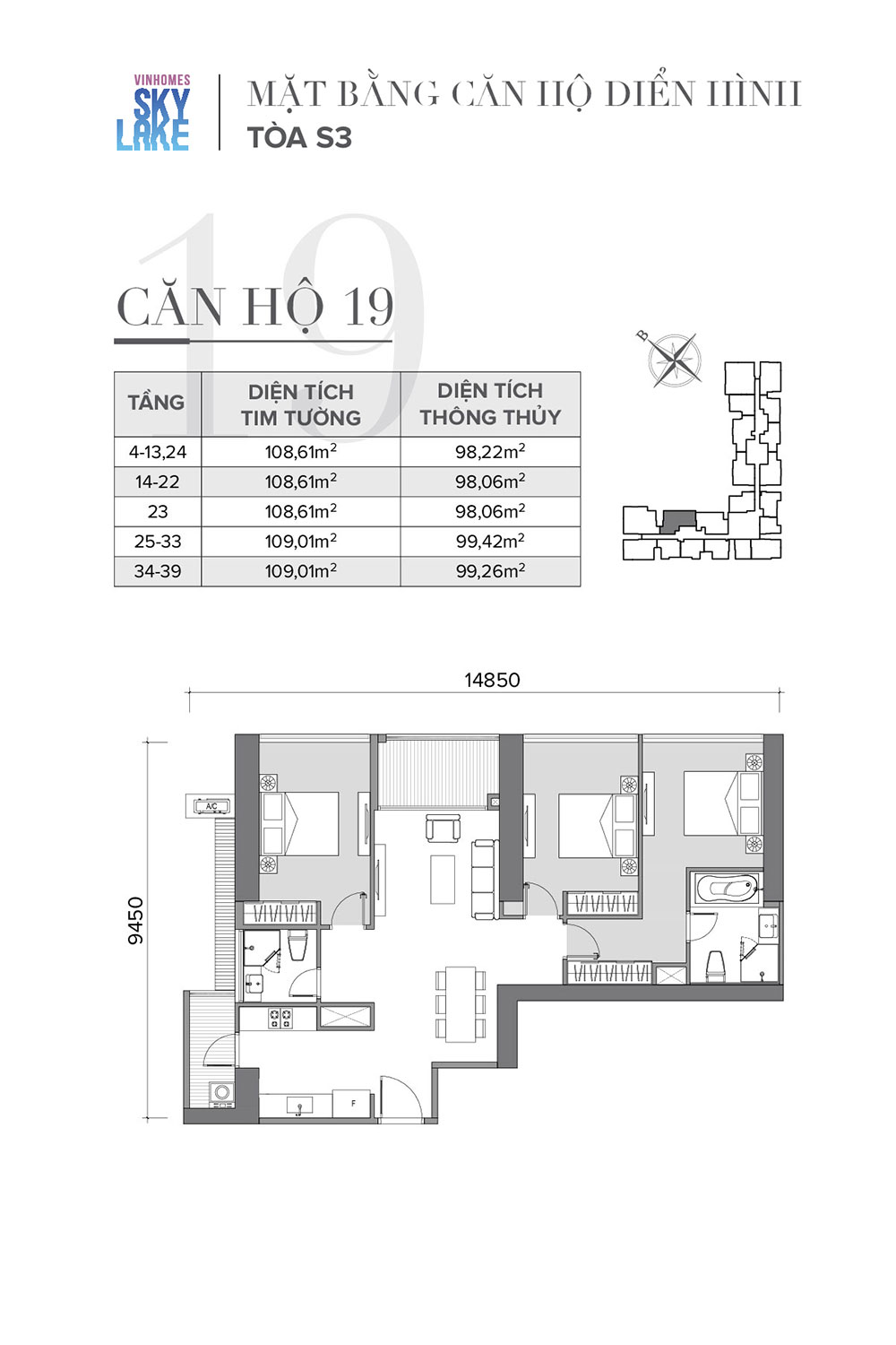 mat-bang-can-ho-19-toa-s3-vinhomes-skylake