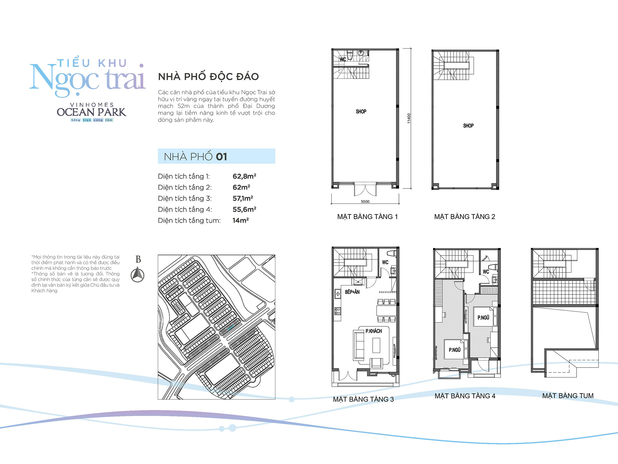 mat-bang-shophouse-01-tieu-khu-ngoc-trai-vinhomes-ocean-park