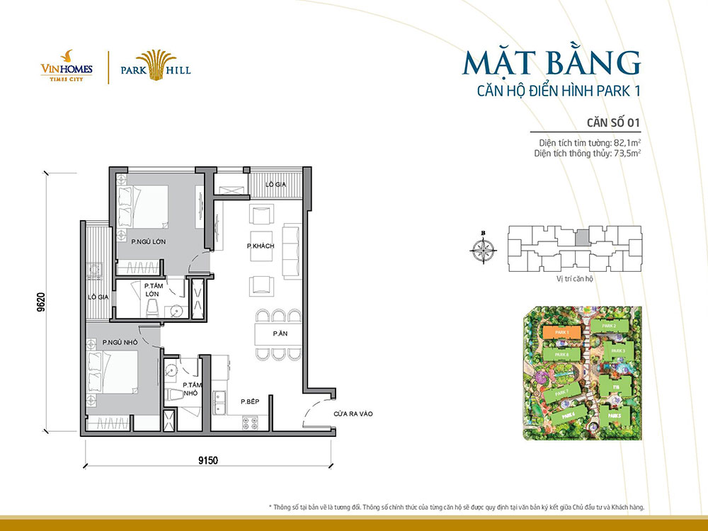 mat-bang-can-ho-01-toa-park-1-vinhomes-times-city-park-hill