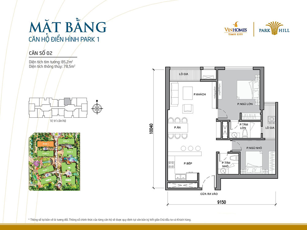 mat-bang-can-ho-02-toa-park-1-vinhomes-times-city-park-hill