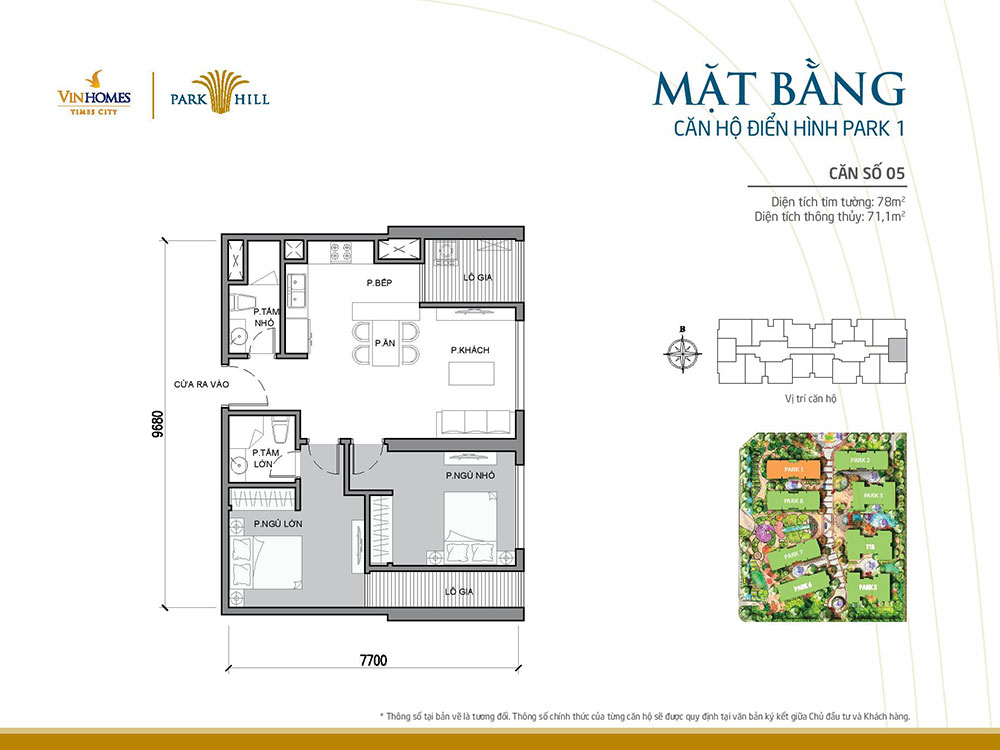 mat-bang-can-ho-05-toa-park-1-vinhomes-times-city-park-hill