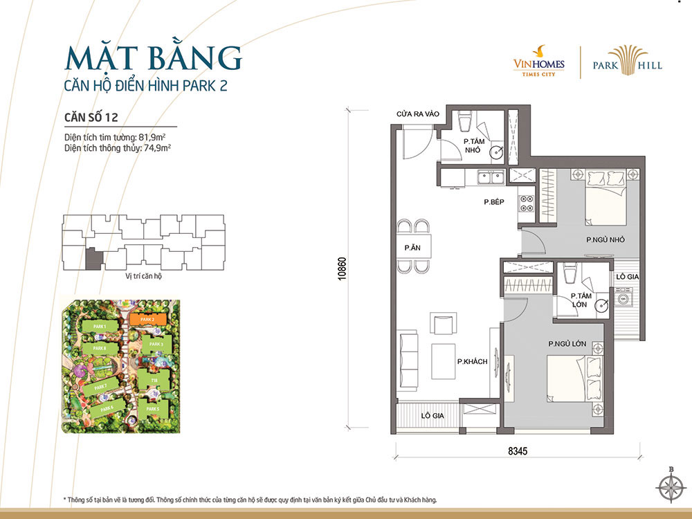 mat-bang-can-ho-12-toa-park-2-vinhomes-times-city-park-hill